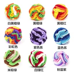 Dog Sniffing Ball Puzzle Toys Increase IQ Slow Dispensing Feeder Foldable Dog Nose Sniff Toy Pet Training Games Intelligence Toy