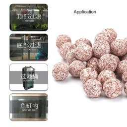 100g 250g 500g Aquarium Fish Tank Filter Media Hollow Particles Biological Ball Bio filter for Aquarium Accessories