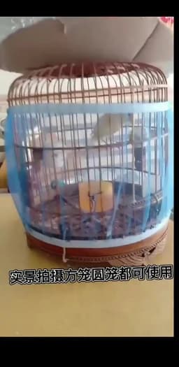 Birdcage Cover Nylon Mesh Bird Parrot Cover Dust Blocking Breathable Fabric Mesh Protective Hood Easy Cleaning Cage Accessories