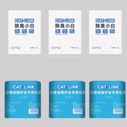 CATLINK Accessories Special Deodorization Gel Deodorization Small White Suitable for Small White Cat Litter Basin Garbage Bag