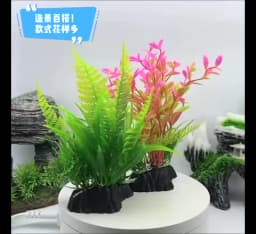 Artificial Aquarium Decor Plants Water Plastic Ornament Aquatic Plant Fish Tank Grass Decoration Accessories 14cm 12 Kinds