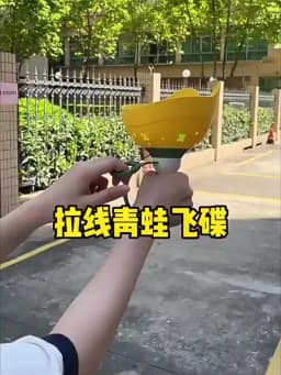 Puppy Flying Disc Launcher Frog Catches Toy Dog Doggy Outdoor Games Fly Disc Pull String Throw Catch Jump Toys for Pets
