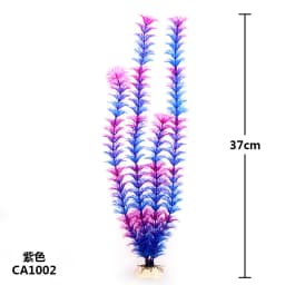 New 37CM Artificial Underwater Plants Aquarium Fish Tank Decoration Green Purple Water Grass Viewing Decorations