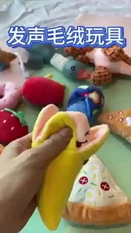 Plush Pet Chew Toys for Small Dogs Cats Squeak Squeaker Puppy Dog Toy Chihuahua Yorkies Accessories Supplies Zabawki Dla Psa