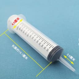 60-150ml Syringe Reusable Pump Pet Feeding Syringe Filling Plastic Syringe Nutrient Sterile Without Needle Watering Refilling