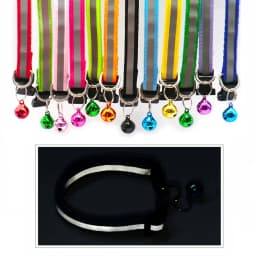 2Pcs/Pack 12 Colors Reflective Adjustable Cats And Small Dogs Collars With Bells Pet Supplies