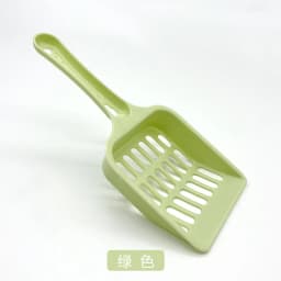 1pc Litter Spoon Shovel Plastic, Pet Toilet Poop Artifact Garbage Sand Shovel Pet Cleaning Artifact Dog Shovel Pet Cleaning Tool