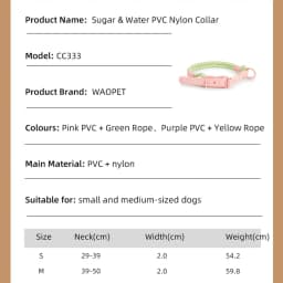 Pet Collar Cute Fashion Nylon Webbing Dog Lead Collar Candy Style Handmade Webbing PVC Neck Ring Cool Waterproof Dogs Supplies