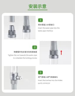 Aquarium CO2 Diffuser Observable Quick Insertion Anti Reflux CO2 External Nebulizer Fish Tank External CO2 Nebulizer Diffuser