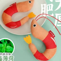 Cat Chew Kicker Toys Interactive Simulation Shrimp Cat Toys Catnip Toys Interactive Plush Pet Toys For Indoor Cats and Kittens