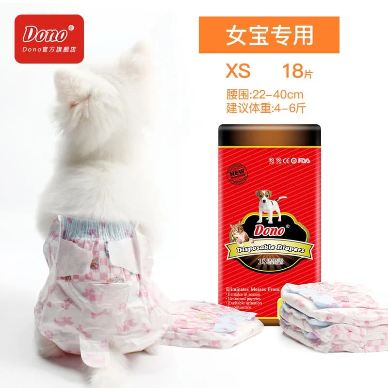 Water-Absorbing Female Dog Cat Diapers Mini Pet Urine Shorts Health Panties Disposable Sanitary Pants in 8 Sizes for Cats Dogs