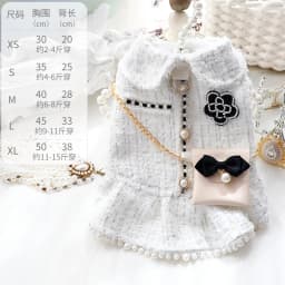 Winter Fall Pet Clothes, Luxury Princess Dress With Pearl Bowknot For Small Dogs & Cats - Perfect For Bichon Frise, Schnauzer