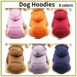 Winter Dog Hoodies Sweatshirt Jacket for Small and Medium Dog Pet Coat Puppy Clothes Chihuahuas Bulldog Costume Puppy Pet Autumn