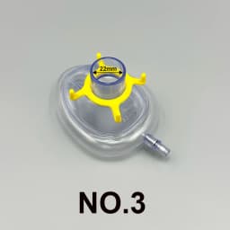 PVC Anesthesia Masks and Disposable Sterile Resuscitation Masks Suitable for Newborn and Animals of All Ages, Sizes NO.1-NO.6