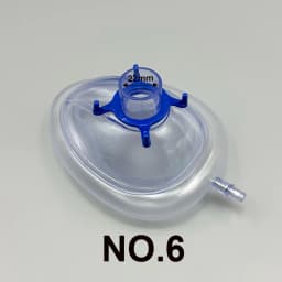 PVC Anesthesia Masks and Disposable Sterile Resuscitation Masks Suitable for Newborn and Animals of All Ages, Sizes NO.1-NO.6