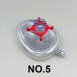 PVC Anesthesia Masks and Disposable Sterile Resuscitation Masks Suitable for Newborn and Animals of All Ages, Sizes NO.1-NO.6