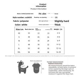 British Cute Plaid Pleated Pet Skirt Autumn and Winter New Pet Clothing College Style Dog Clothing Pet Dress