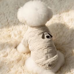 Spring and Autumn New Dog Clothing Huafuge Cartoon Embroidery Bixiong Teddy Dog Internet Celebrity Pet Knit Bottom Shirt