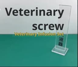 Disposable Animal Infusion Set Screw Mouth Infusion Hose Animal Drip Injection Extended Infusion Tube