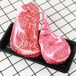 Interactive Stuffed Dog Chew Toy for Small and Medium Dogs Squeak Toy Realistic Steak Shape to Reduce Boring & Anxiety