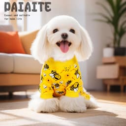 "Funny Bee Dog Pajamas - Soft Stretchy Onesie for Chihuahua Yorkie, Cozy Winter PJs with Feet, Perfect for Small Dogs