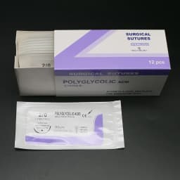 Veterinary Absorbable Needle Suture PGA 90CM With Needle Surgery Without Thread Removal Teaching Clinic Hospital Exercises