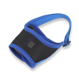 Dog Muzzle Anti Barking Pet Adjustable Anti-Bite Puppy Breathable Soft Dog Mouth Cover Elastic Strap Pet Supplies Basket Muzzle