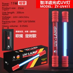 110-220V Timing Aquarium UV Sterilizer UV Lamp for Aquarium Fish Tank Lamp Diving Sterilization Lamp Fish Pond Aquarium UV