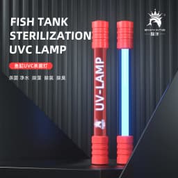 110-220V Timing Aquarium UV Sterilizer UV Lamp for Aquarium Fish Tank Lamp Diving Sterilization Lamp Fish Pond Aquarium UV