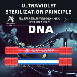 110-220V Timing Aquarium UV Sterilizer UV Lamp for Aquarium Fish Tank Lamp Diving Sterilization Lamp Fish Pond Aquarium UV