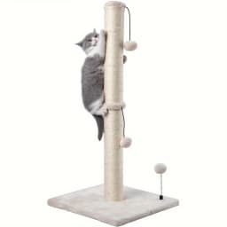 JTPAWS Cat Scratching Post Premium Basic Cat Scratching Indoor Sisal Scratching Post Tree Strap Hanging Ball for Adult Cat