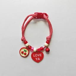 Pet Cat Dog Collar Color Contrasting Weaving Summer Freshness Adjustable Love Smiling Face Necklace Cat Breakaway Collar