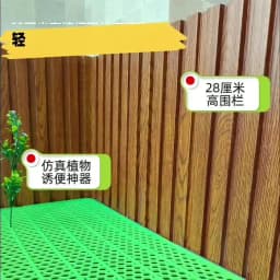 Flush Dog Toilet Direct Drainage System Dog Toilet Training Walls Pet Potty Indoor with Drain Pets Urinal Large Medium Supplies