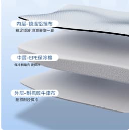 Cat Air Conditioning House Summer Cat Cooling Tool Nest Dog Ice House Dog Four Seasons Cat Pet Ice House