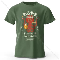Japanese Octopus Chef Printed 100% Cotton T-Shirt, Soft & Breathable Round Neck Short Sleeve Tee, Unisex Fun & Cultural Style