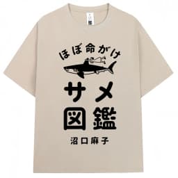Japanese Style Hokkaido Wave Vintage T-shirt Men Women Harajuku Fashion High Quality T Shirts Oversized Cotton Summer Tee Shirt