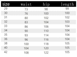 29-42 Men's Summer Pants Thin Straight Stretch Casual Pants with No Trace No Ironing Fabric Silky and Cool Feeling