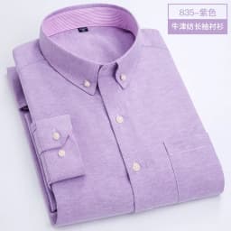 Men's Long Sleeve Shirt Spring Summer Autumn Winter Oxford Woven Slim Free Ironing Comfortable Soft Casual Fashion Simple Work