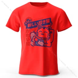 Kawaii Anime Printed 100% Cotton T-Shirt, Soft & Breathable Round Neck Short Sleeve Tee, Unisex Harajuku Style
