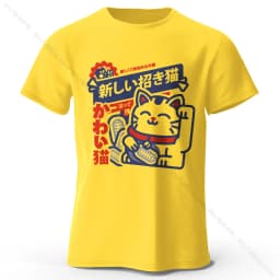 Kawaii Anime Printed 100% Cotton T-Shirt, Soft & Breathable Round Neck Short Sleeve Tee, Unisex Harajuku Style