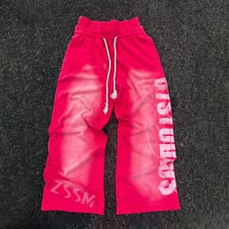 Summer Hot Distressed Vertical Letter Print Wide Leg Pants Unisex Thick Drawstring Y2K Vintage Hip Hop Streetwear Trousers