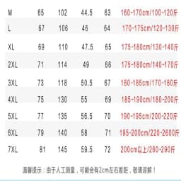 Autumn Jacket with Custom Frame Logo Men's Warm Waterproof Windbreaker Fashion Casual Black and Red Outdoor Green Jacket