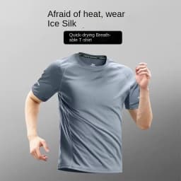 Quick drying T-shirt men's ice silk summer cool thin sports shooting clothes short sleeved fitness clothes training running clot