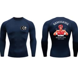 Anime Hajime Compression Shirt Men Short Running T Shirt Gym Sports Top Quick Dry Breathable Fitness Sportswear Bodybuilding Tee