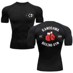 Anime Hajime Compression Shirt Men Short Running T Shirt Gym Sports Top Quick Dry Breathable Fitness Sportswear Bodybuilding Tee