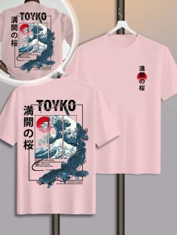 Men Japanese-style Trendy Pattern Loose Summer New T-shirt 100% Pure Cotton Soft Material Versatile Comfortable and Breathable