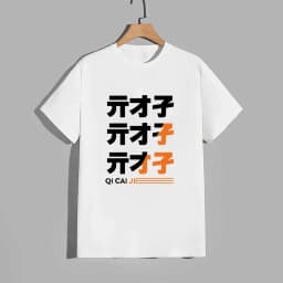 Kawaii ZZZ T-Shirt ACG ARPG Game Fans Cosplay Graphic T Shirt Cotton Casual Fashion Streetwear Man Women Tshirt