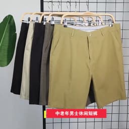 100% Cotton Shorts Men Knee Length Boardshorts Classic Brand Comfortable Clothing Beach Shorts Male Short Trousers