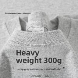 Summer Light Blue 300g Heavy Cotton Short-sleeved T-shirt Loose Men's and Women's Casual Half-sleeves Tee