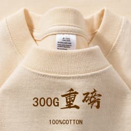 Summer Light Blue 300g Heavy Cotton Short-sleeved T-shirt Loose Men's and Women's Casual Half-sleeves Tee